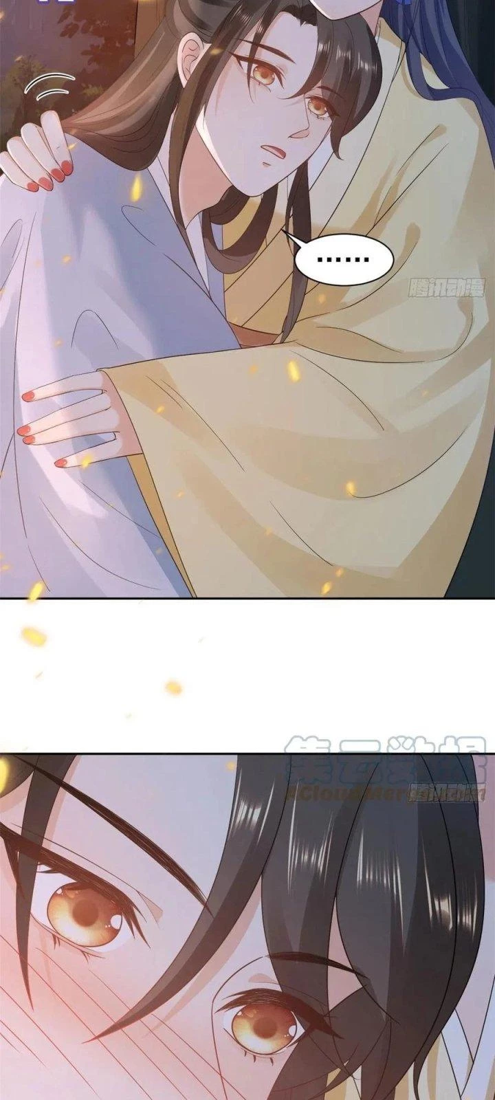 Trở Thành Lão Đại Từ Việc Tiêu Tiền Chapter 76 - Trang 2