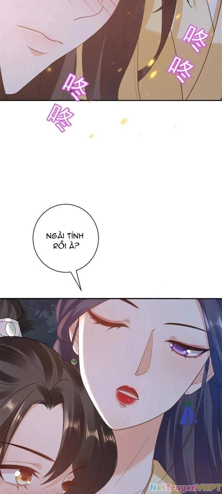 Trở Thành Lão Đại Từ Việc Tiêu Tiền Chapter 76 - Trang 2