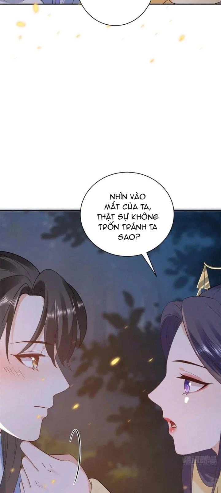 Trở Thành Lão Đại Từ Việc Tiêu Tiền Chapter 76 - Trang 2