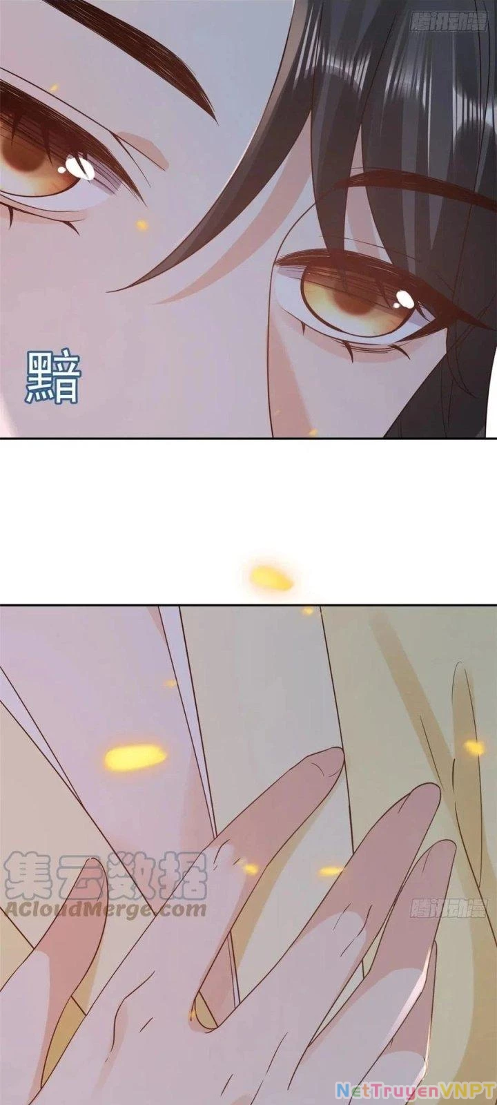 Trở Thành Lão Đại Từ Việc Tiêu Tiền Chapter 76 - Trang 2