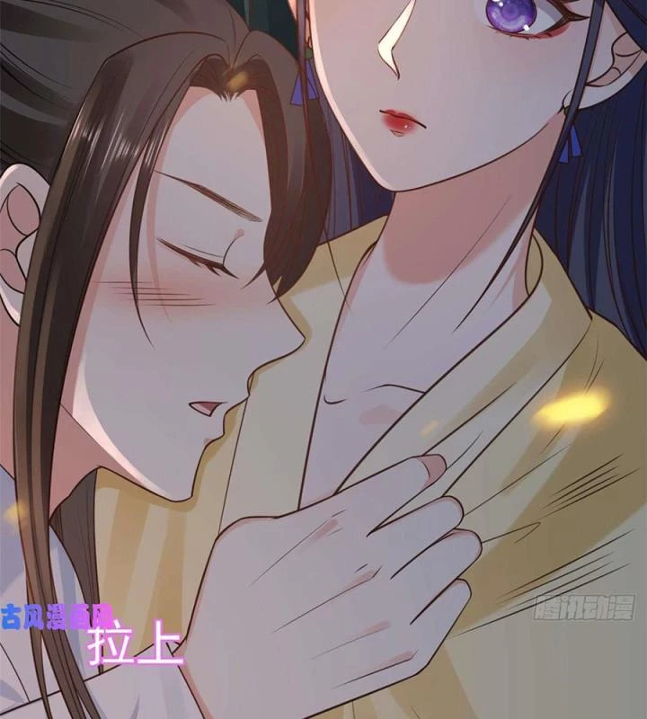 Trở Thành Lão Đại Từ Việc Tiêu Tiền Chapter 77 - Trang 2