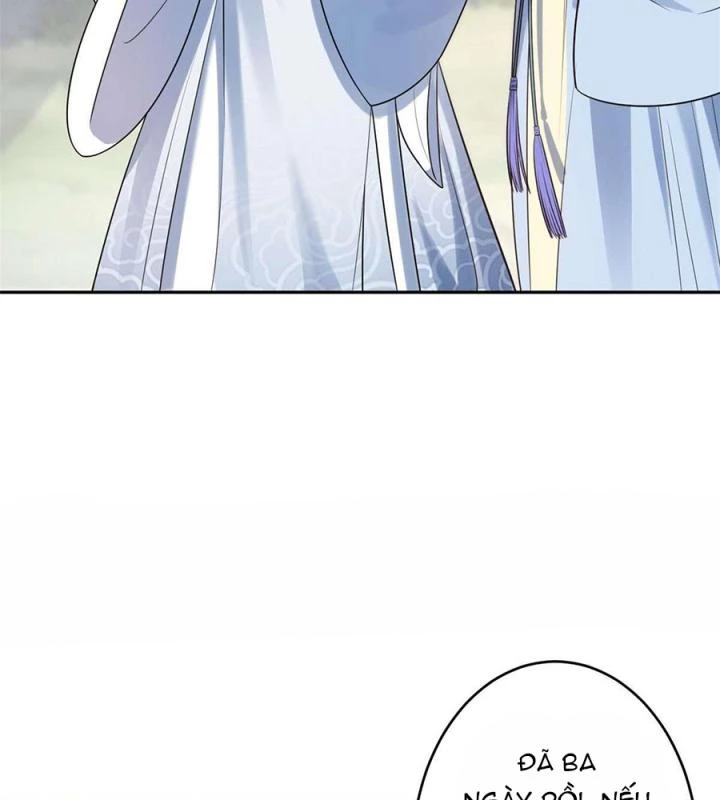 Trở Thành Lão Đại Từ Việc Tiêu Tiền Chapter 77 - Trang 2