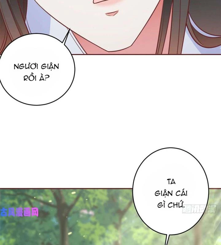 Trở Thành Lão Đại Từ Việc Tiêu Tiền Chapter 77 - Trang 2