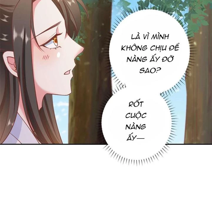 Trở Thành Lão Đại Từ Việc Tiêu Tiền Chapter 77 - Trang 2