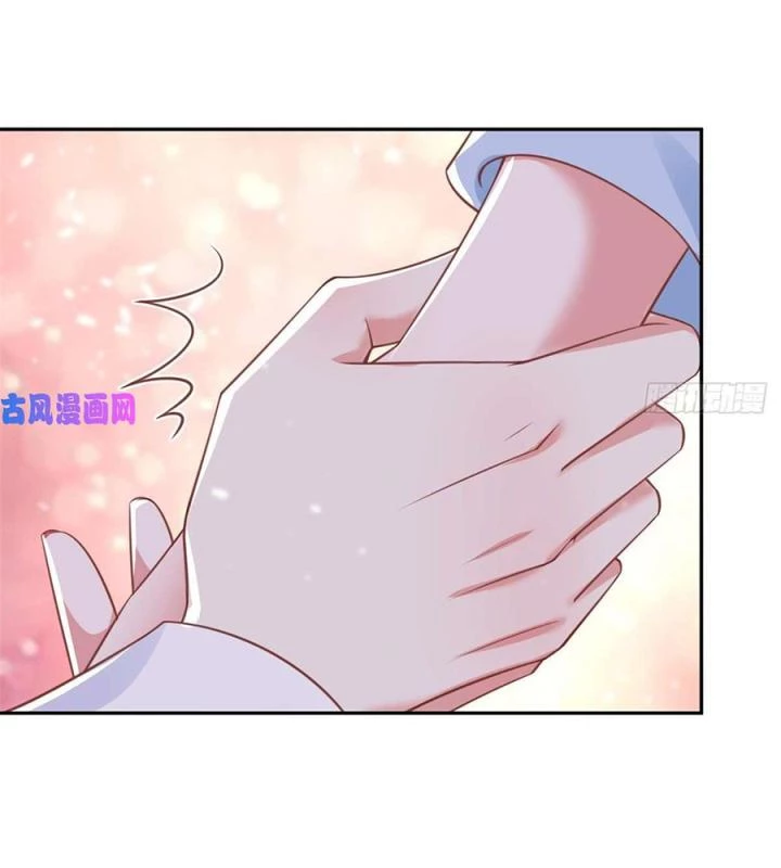 Trở Thành Lão Đại Từ Việc Tiêu Tiền Chapter 77 - Trang 2