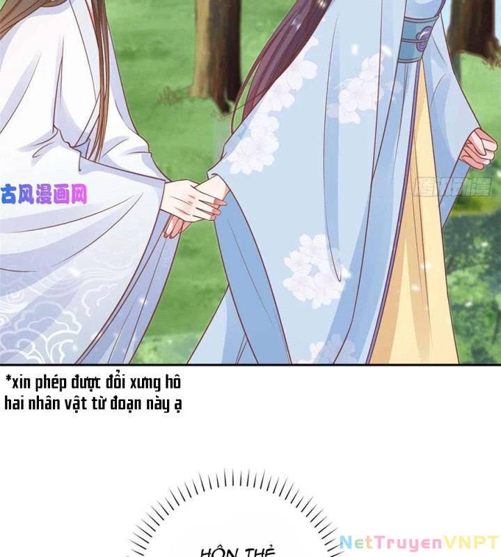Trở Thành Lão Đại Từ Việc Tiêu Tiền Chapter 77 - Trang 2
