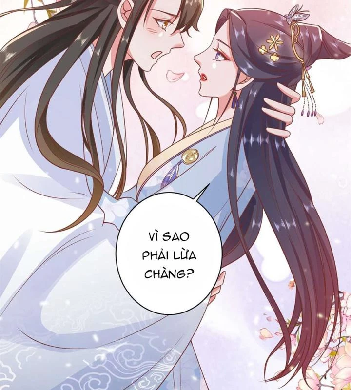 Trở Thành Lão Đại Từ Việc Tiêu Tiền Chapter 77 - Trang 2
