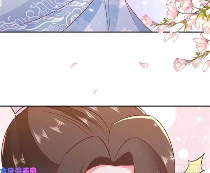 Trở Thành Lão Đại Từ Việc Tiêu Tiền Chapter 77 - Trang 2