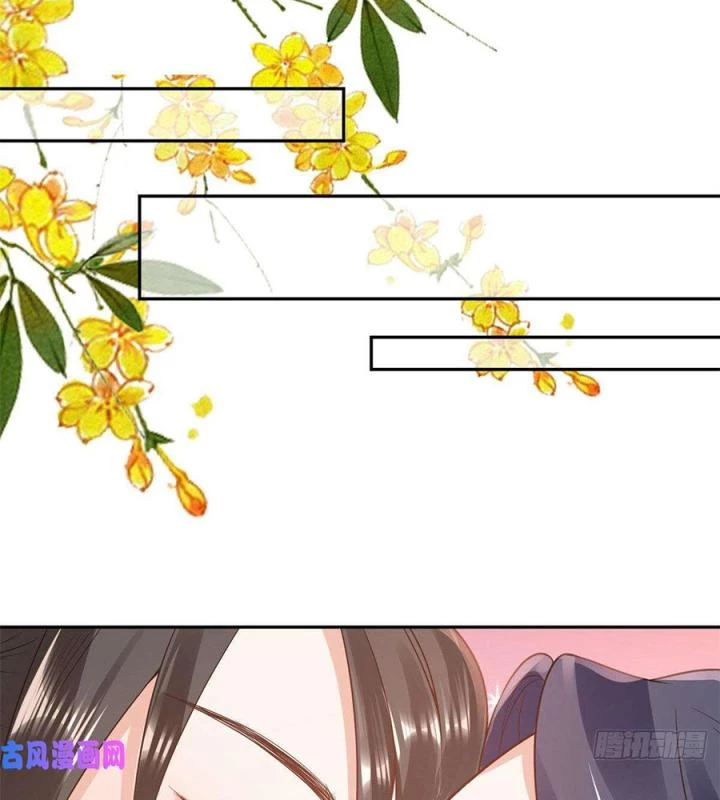Trở Thành Lão Đại Từ Việc Tiêu Tiền Chapter 77 - Trang 2