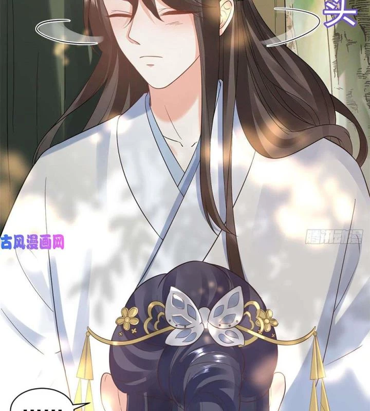 Trở Thành Lão Đại Từ Việc Tiêu Tiền Chapter 77 - Trang 2