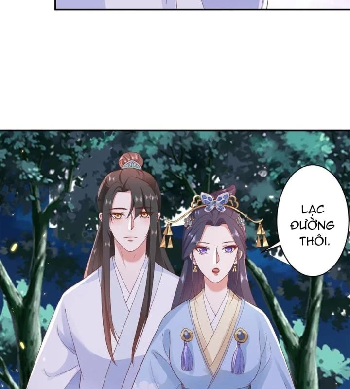 Trở Thành Lão Đại Từ Việc Tiêu Tiền Chapter 78 - Trang 3