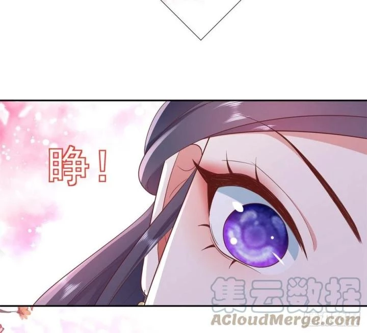 Trở Thành Lão Đại Từ Việc Tiêu Tiền Chapter 78 - Trang 3