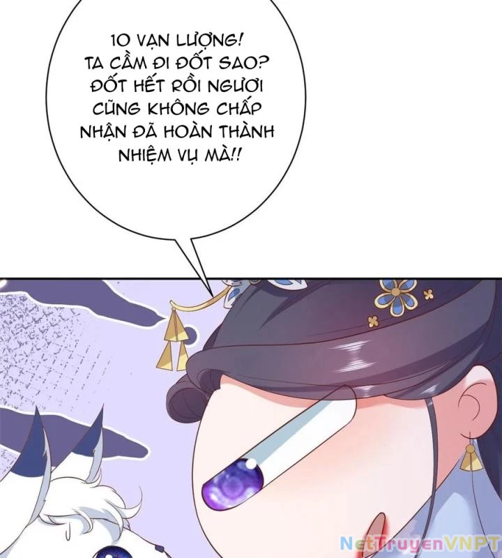 Trở Thành Lão Đại Từ Việc Tiêu Tiền Chapter 78 - Trang 3
