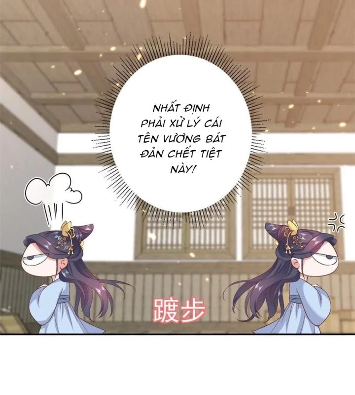 Trở Thành Lão Đại Từ Việc Tiêu Tiền Chapter 78 - Trang 3