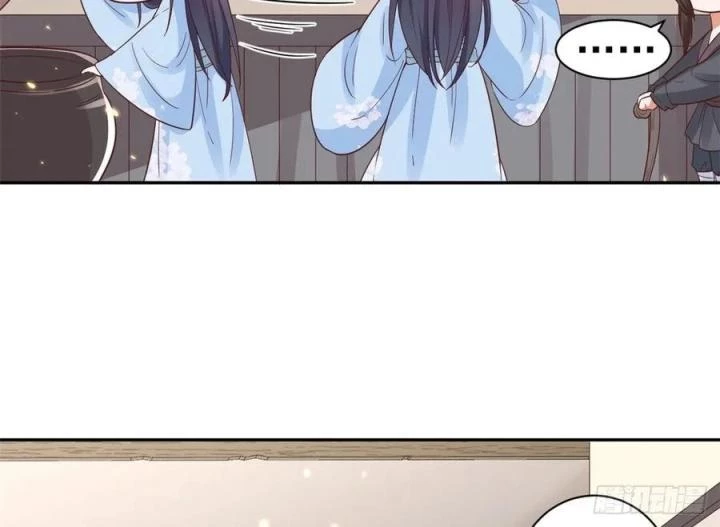 Trở Thành Lão Đại Từ Việc Tiêu Tiền Chapter 78 - Trang 3