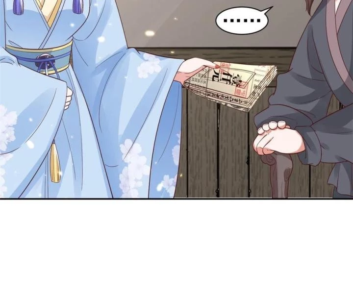Trở Thành Lão Đại Từ Việc Tiêu Tiền Chapter 78 - Trang 3