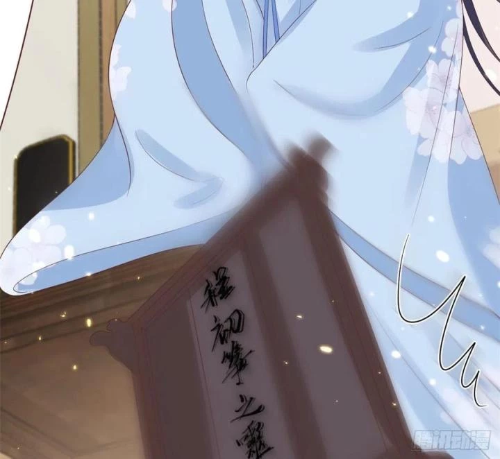 Trở Thành Lão Đại Từ Việc Tiêu Tiền Chapter 78 - Trang 3