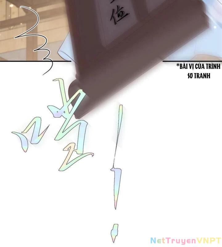 Trở Thành Lão Đại Từ Việc Tiêu Tiền Chapter 78 - Trang 3