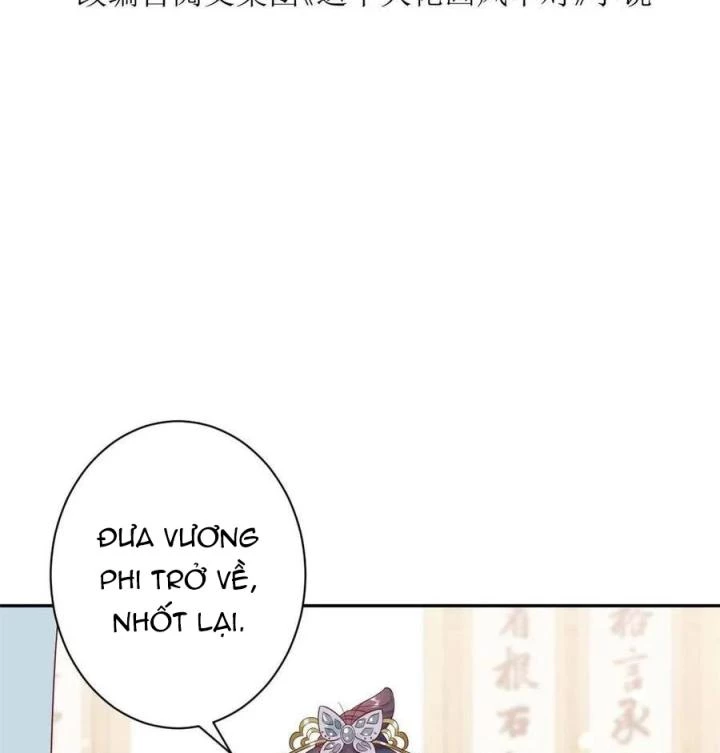 Trở Thành Lão Đại Từ Việc Tiêu Tiền Chapter 79 - Trang 2