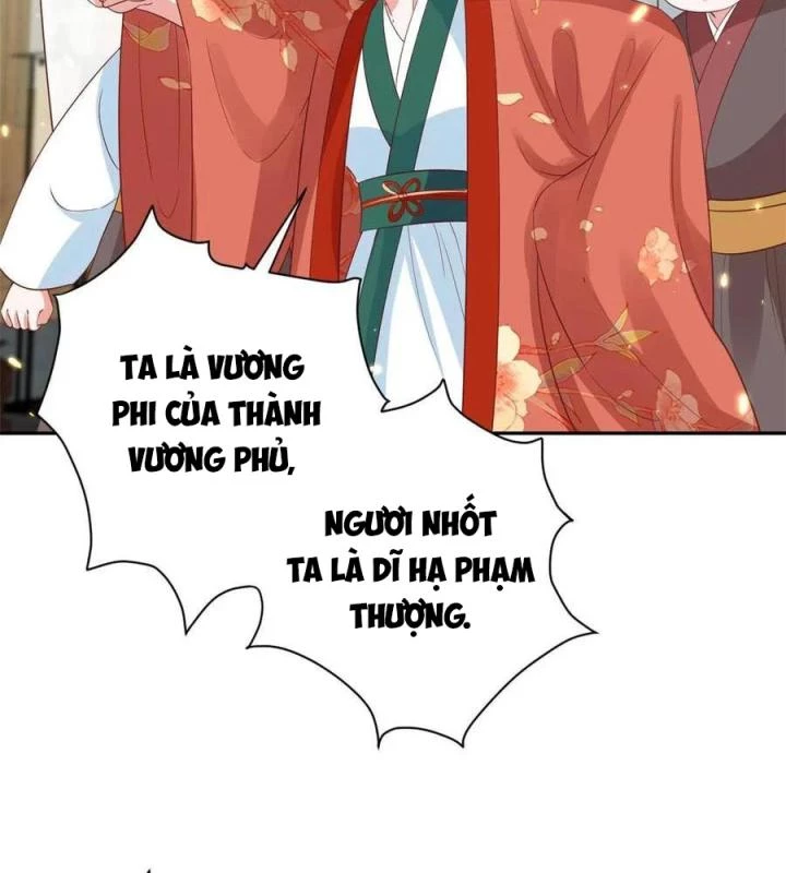 Trở Thành Lão Đại Từ Việc Tiêu Tiền Chapter 79 - Trang 2