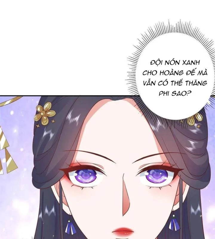 Trở Thành Lão Đại Từ Việc Tiêu Tiền Chapter 79 - Trang 2