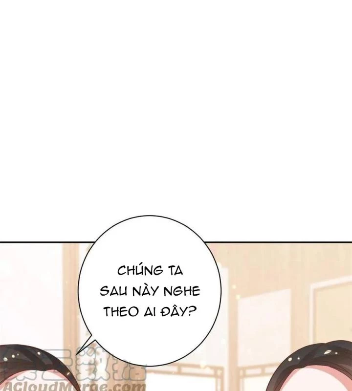 Trở Thành Lão Đại Từ Việc Tiêu Tiền Chapter 79 - Trang 2