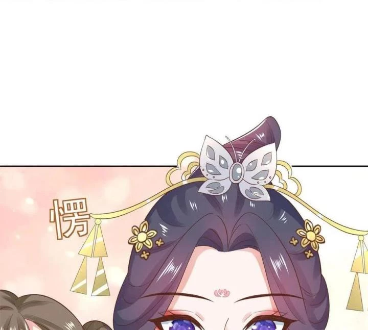 Trở Thành Lão Đại Từ Việc Tiêu Tiền Chapter 79 - Trang 2