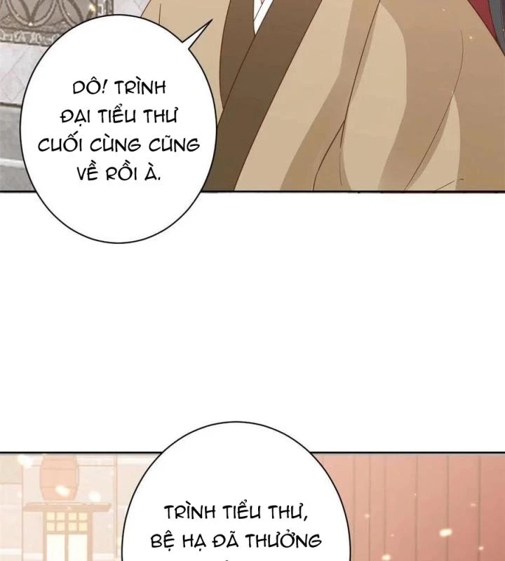 Trở Thành Lão Đại Từ Việc Tiêu Tiền Chapter 79 - Trang 2