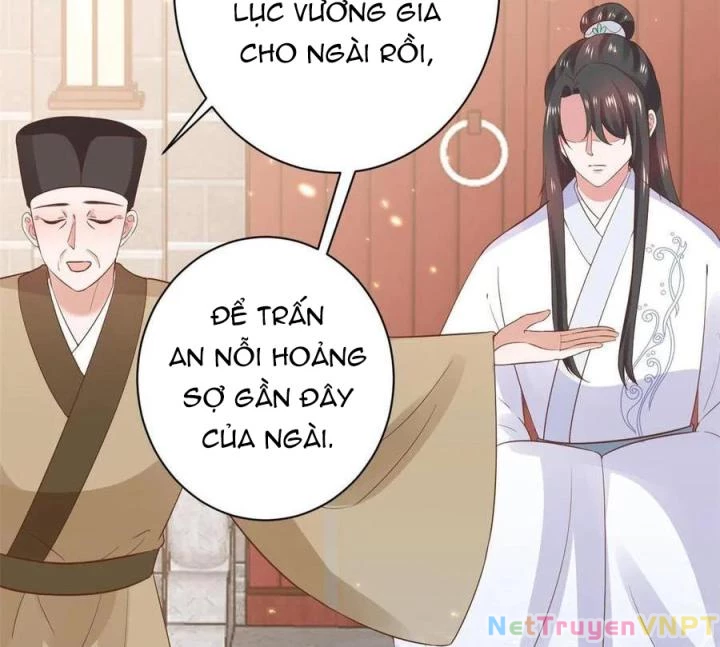 Trở Thành Lão Đại Từ Việc Tiêu Tiền Chapter 79 - Trang 2