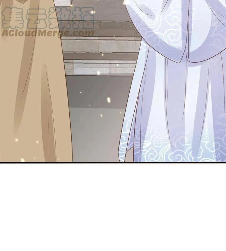 Trở Thành Lão Đại Từ Việc Tiêu Tiền Chapter 79 - Trang 2