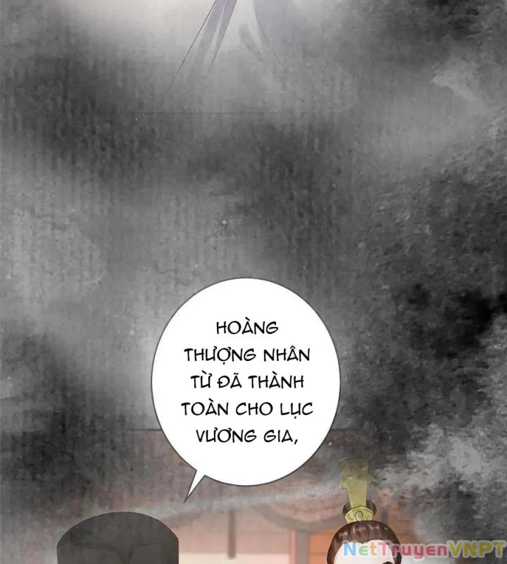 Trở Thành Lão Đại Từ Việc Tiêu Tiền Chapter 79 - Trang 2