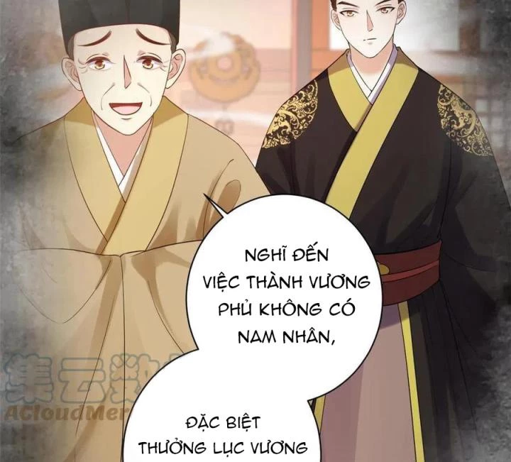 Trở Thành Lão Đại Từ Việc Tiêu Tiền Chapter 79 - Trang 2