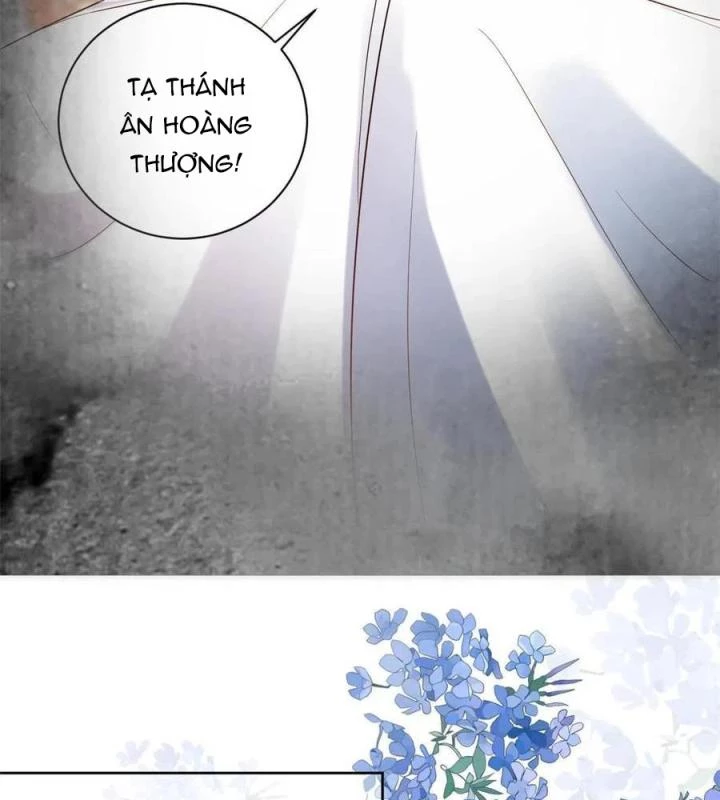 Trở Thành Lão Đại Từ Việc Tiêu Tiền Chapter 79 - Trang 2