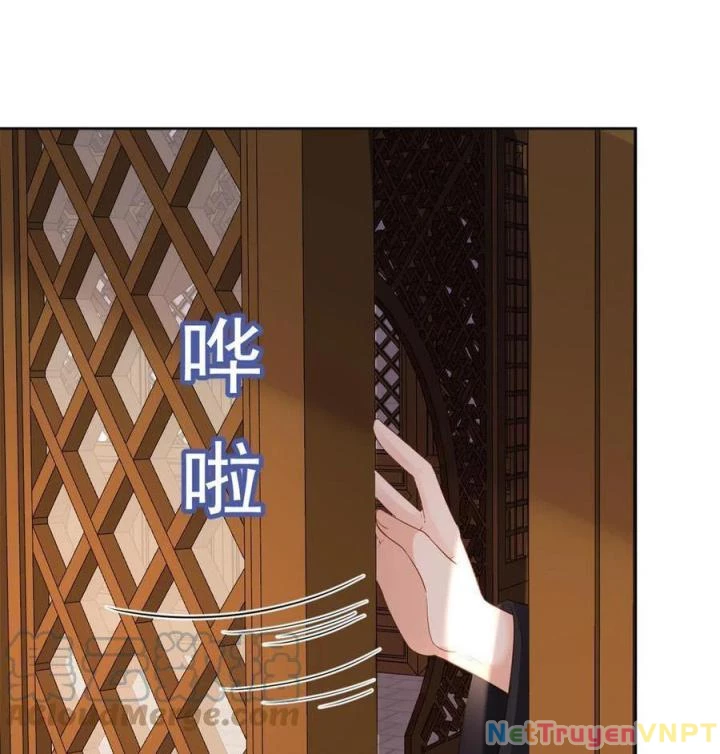 Trở Thành Lão Đại Từ Việc Tiêu Tiền Chapter 80 - Trang 2