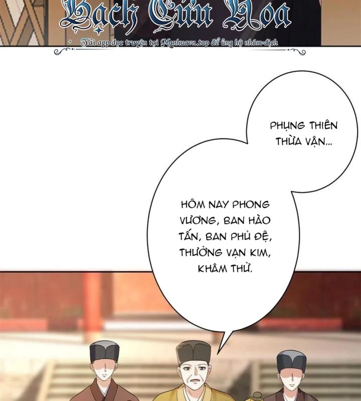 Trở Thành Lão Đại Từ Việc Tiêu Tiền Chapter 80 - Trang 2