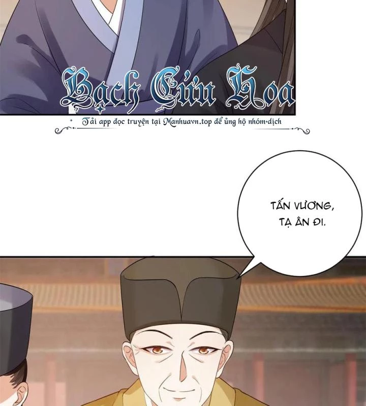 Trở Thành Lão Đại Từ Việc Tiêu Tiền Chapter 80 - Trang 2