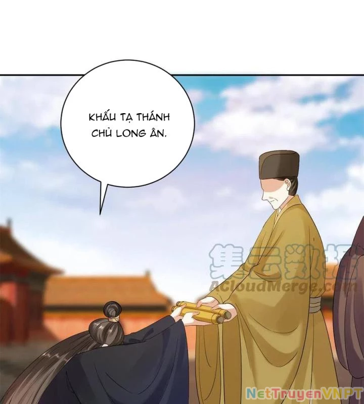 Trở Thành Lão Đại Từ Việc Tiêu Tiền Chapter 80 - Trang 2