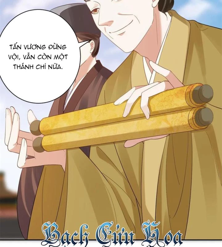 Trở Thành Lão Đại Từ Việc Tiêu Tiền Chapter 80 - Trang 2
