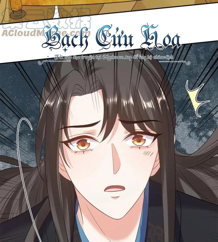 Trở Thành Lão Đại Từ Việc Tiêu Tiền Chapter 80 - Trang 2