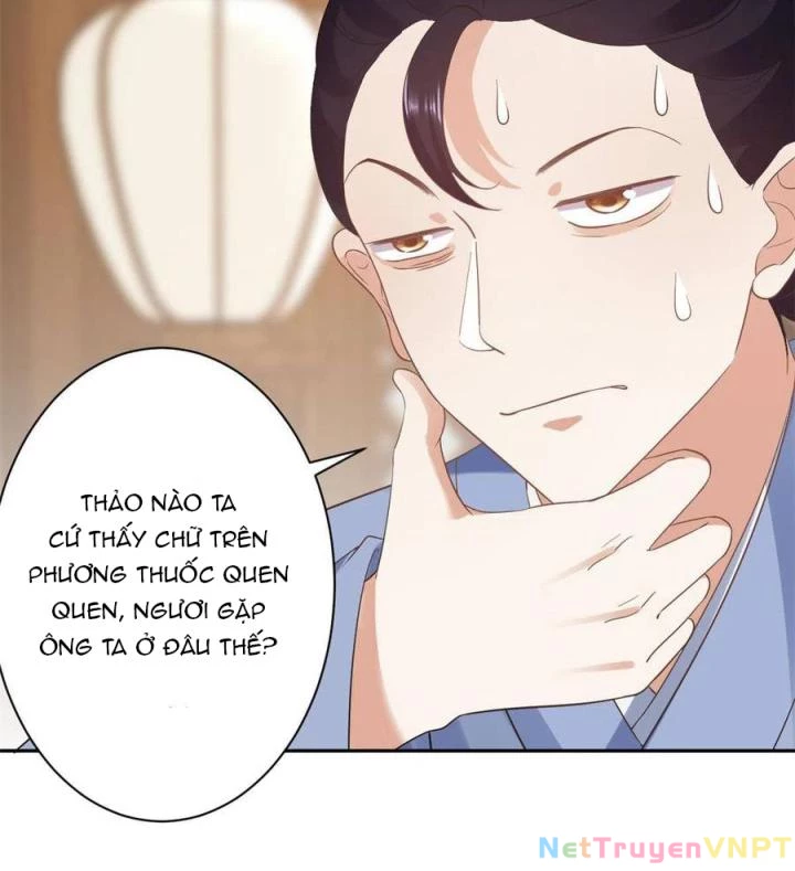 Trở Thành Lão Đại Từ Việc Tiêu Tiền Chapter 80 - Trang 2