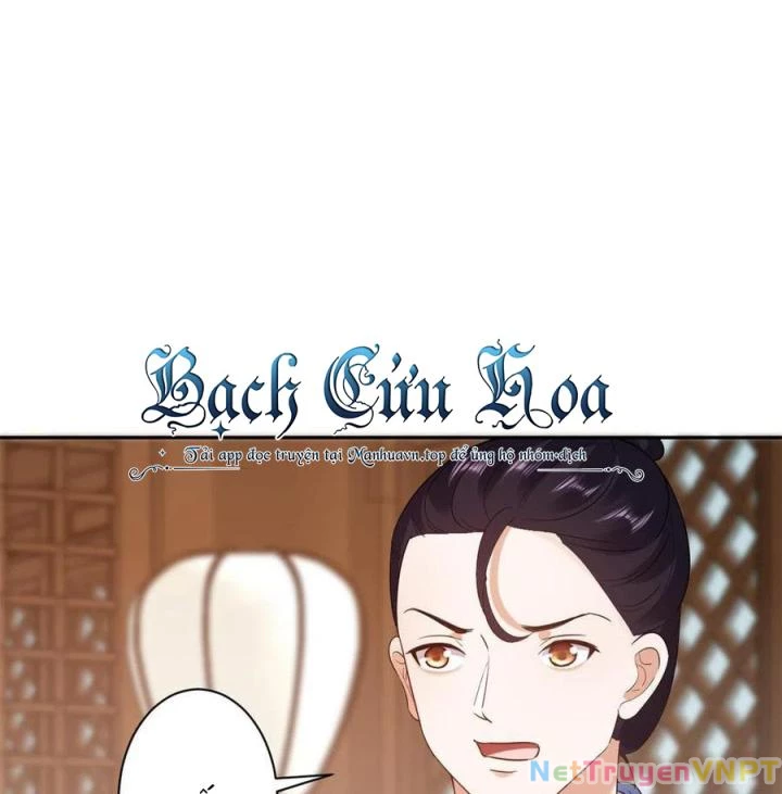 Trở Thành Lão Đại Từ Việc Tiêu Tiền Chapter 80 - Trang 2