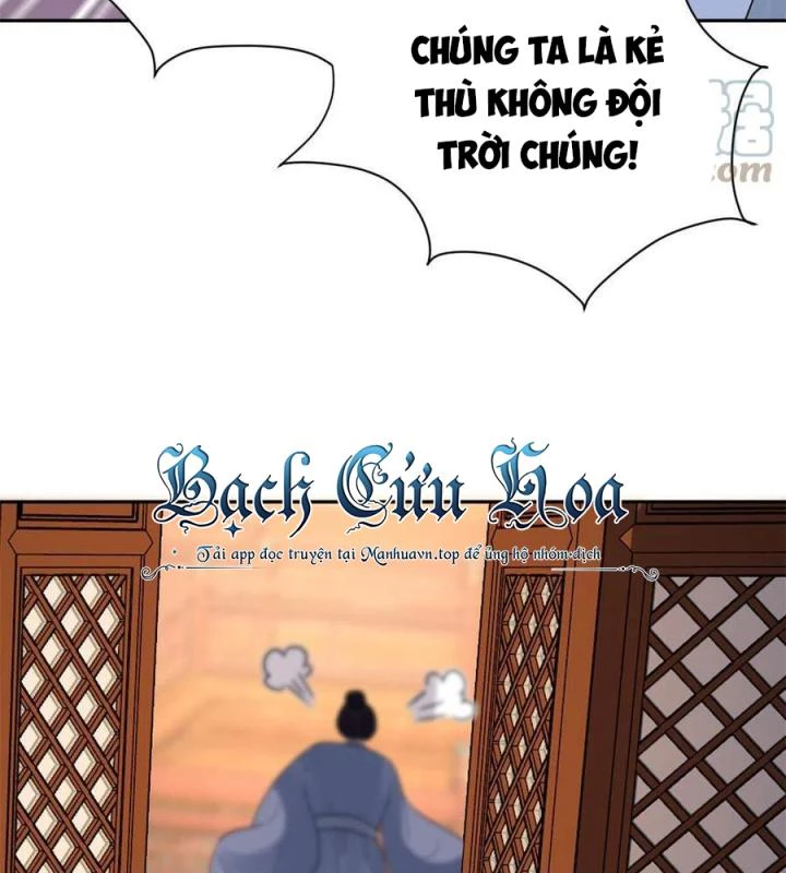 Trở Thành Lão Đại Từ Việc Tiêu Tiền Chapter 80 - Trang 2