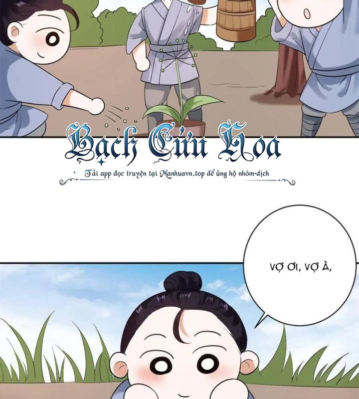 Trở Thành Lão Đại Từ Việc Tiêu Tiền Chapter 80 - Trang 2
