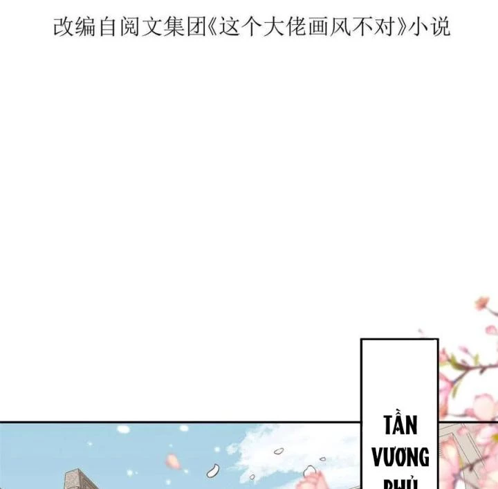 Trở Thành Lão Đại Từ Việc Tiêu Tiền Chapter 81 - Trang 2