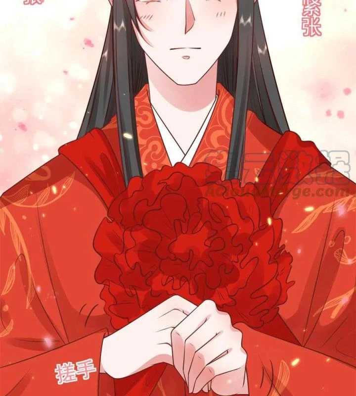 Trở Thành Lão Đại Từ Việc Tiêu Tiền Chapter 81 - Trang 2