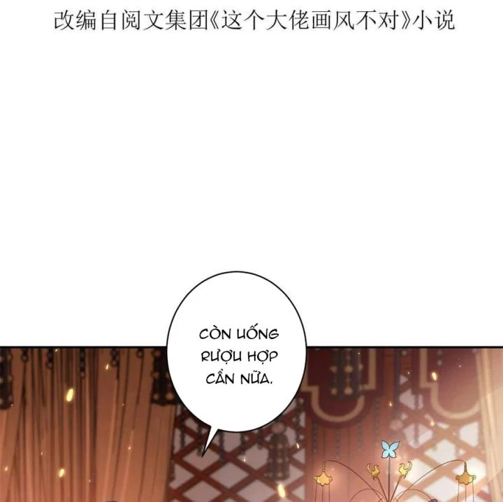 Trở Thành Lão Đại Từ Việc Tiêu Tiền Chapter 82 - Trang 2