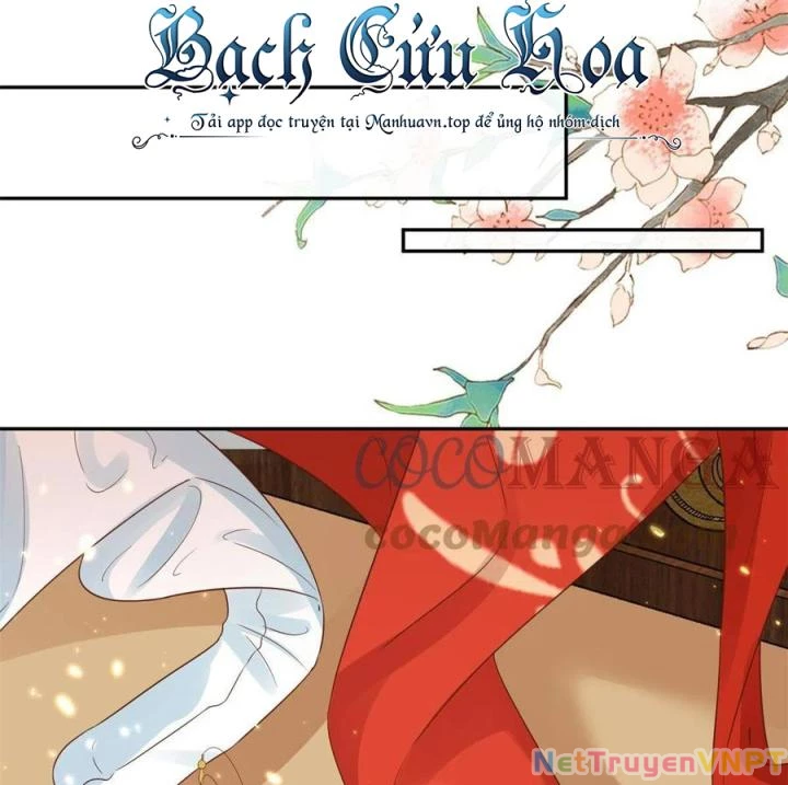 Trở Thành Lão Đại Từ Việc Tiêu Tiền Chapter 82 - Trang 2