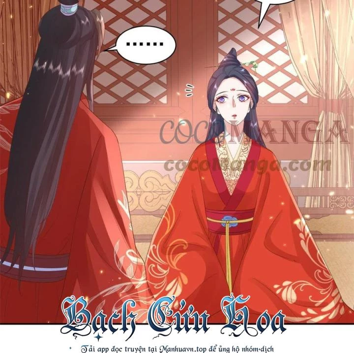 Trở Thành Lão Đại Từ Việc Tiêu Tiền Chapter 82 - Trang 2