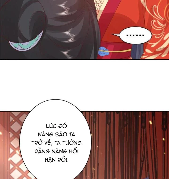 Trở Thành Lão Đại Từ Việc Tiêu Tiền Chapter 82 - Trang 2