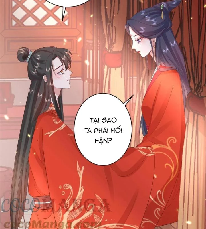 Trở Thành Lão Đại Từ Việc Tiêu Tiền Chapter 82 - Trang 2